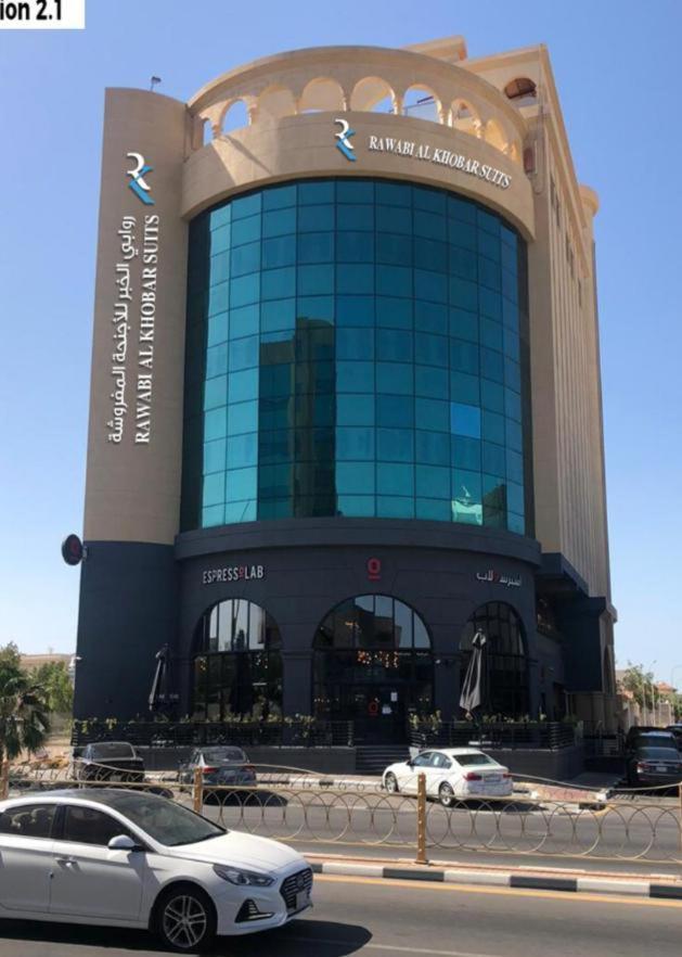 Rawabi Al Khobar Hotel Exterior photo